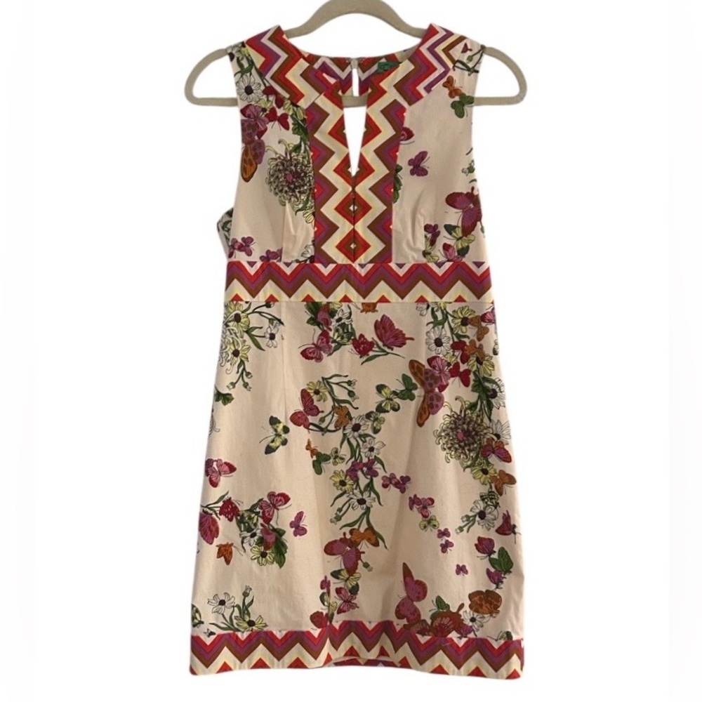 Tibi Cream Multicolor Mini Dress Size 6